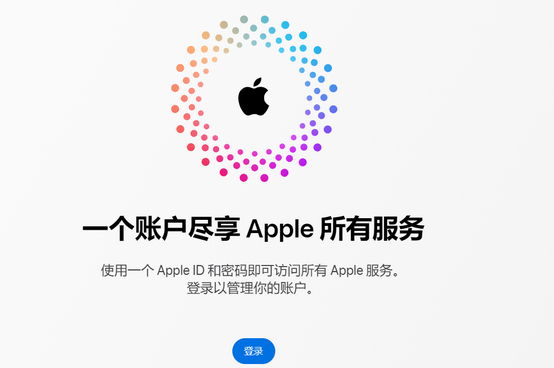 紫阳iPhone维修中心分享iPhone下载应用时重复提示输入账户密码怎么办 