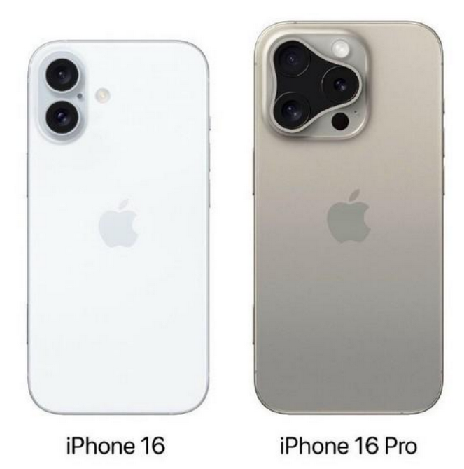 紫阳苹果16维修网点分享iPhone16系列提升明显吗 