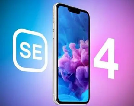 紫阳苹果SE维修分享iPhoneSE受众群体是哪些 