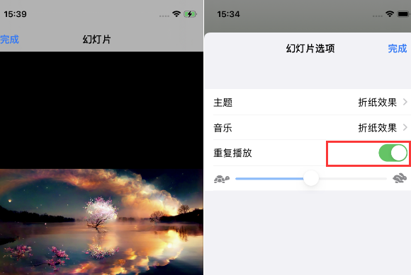 紫阳苹果14维修店分享iPhone14相册视频如何循环播放