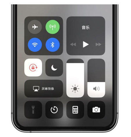 紫阳苹果14维修店分享iPhone 14手电筒按键灰了怎么办 