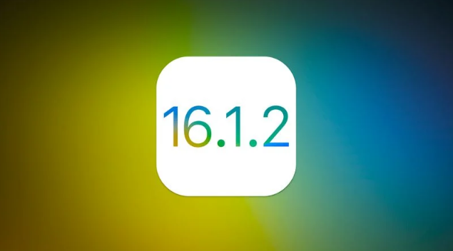 紫阳苹果维修分享iOS 16.2有Bug能降级吗？ iOS 16.1.2已关闭验证 