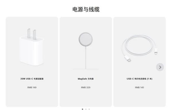 紫阳苹果手机维修分享相比iPhone 14，iPhone 15有哪些变化和改进 