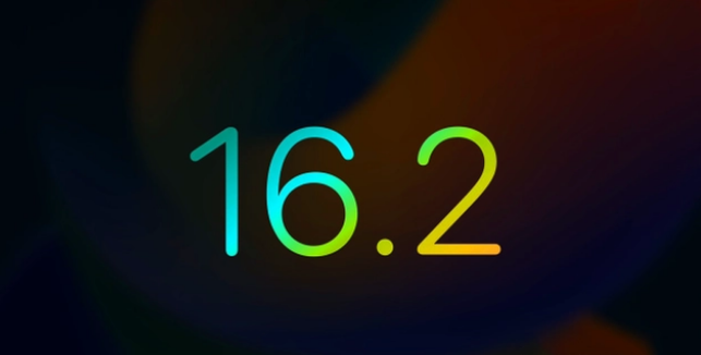紫阳苹果手机维修分享iOS16.2 正式版什么时候发布 