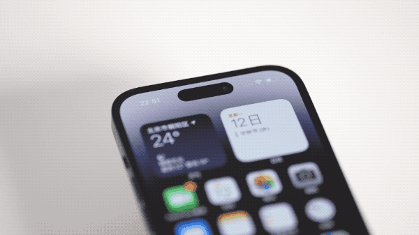 紫阳苹果14维修分享如何告诉别人你换了iPhone 14 Pro 