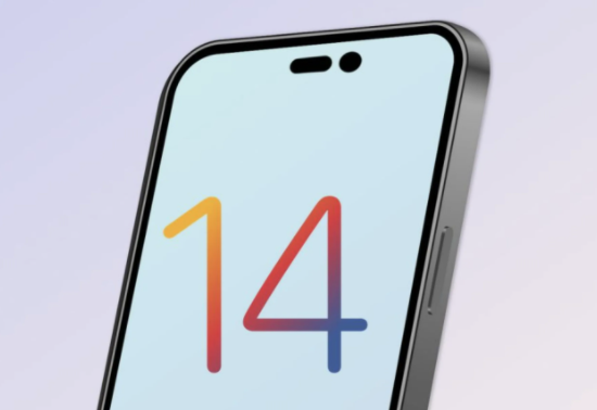 紫阳苹果14维修分享苹果iPhone14最快什么时候可以到手 