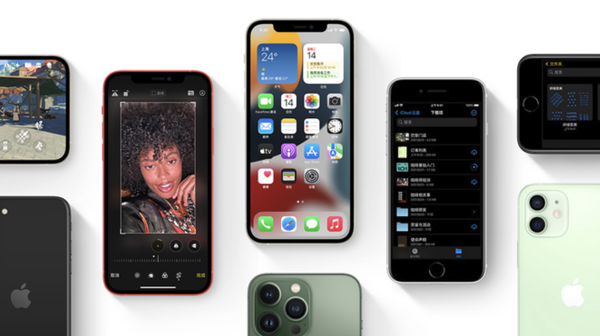 紫阳苹果手机维修分享iPhone14Pro涨价吗 