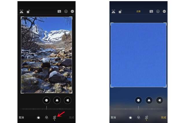 紫阳苹果手机维修分享iPhone手机如何使用裁剪功能隐藏照片 