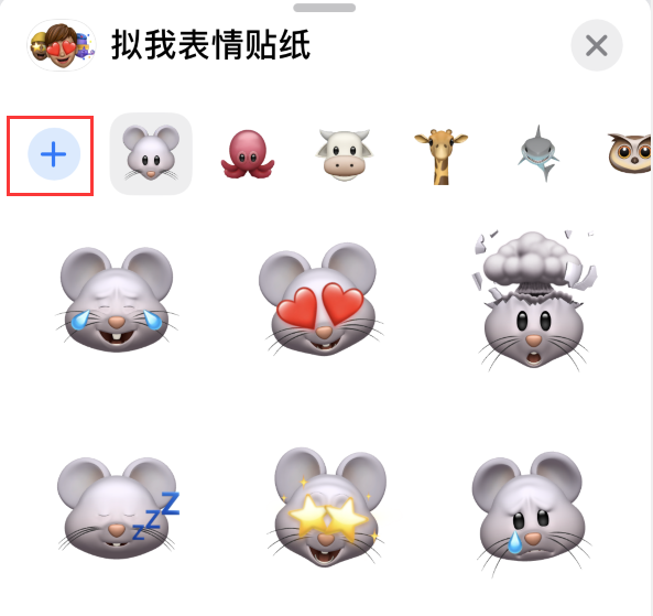 紫阳苹果手机维修分享iPhone 12 小技巧 