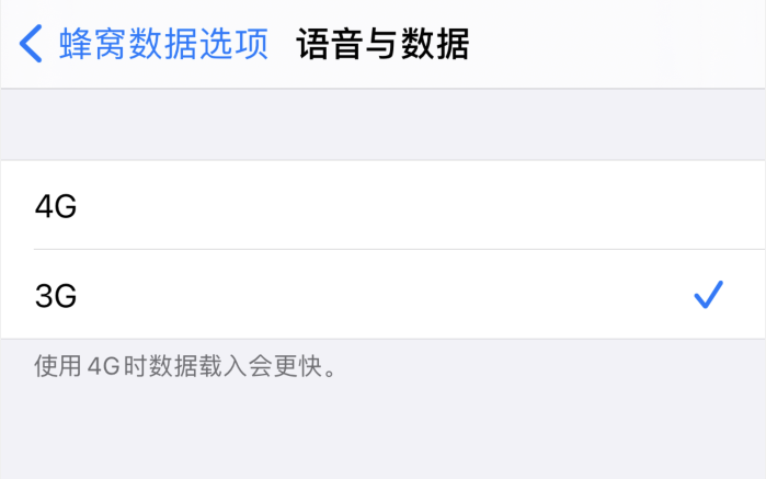 紫阳苹果手机维修分享iPhone 更新系统后找不到“个人热点”选项怎么办 