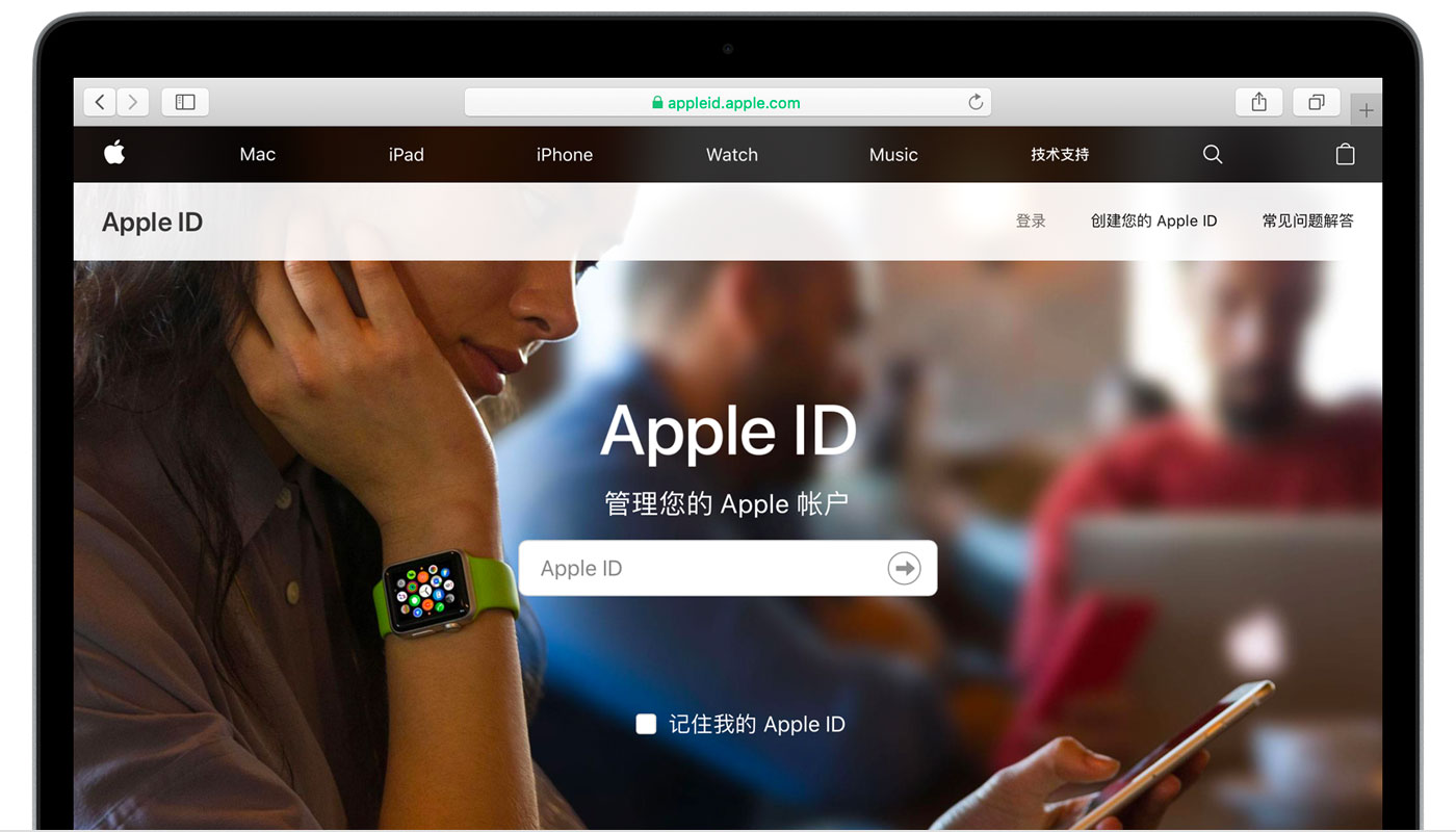 紫阳苹果手机维修分享iPhone 用户需注意 