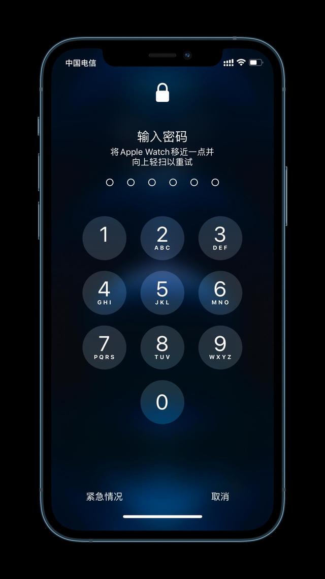紫阳苹果手机维修分享Apple Watch解锁iPhone功能效果怎么样 