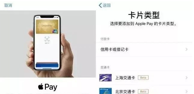 紫阳苹果手机维修分享iPhone12 手机NFC使用方法 