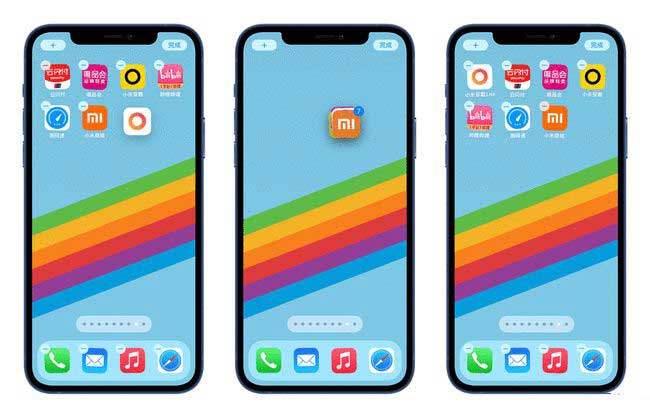 紫阳苹果手机维修分享iPhone 12如何批量移动 App 图标 