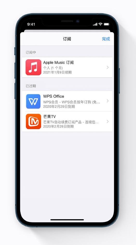 紫阳苹果手机维修分享小技巧 