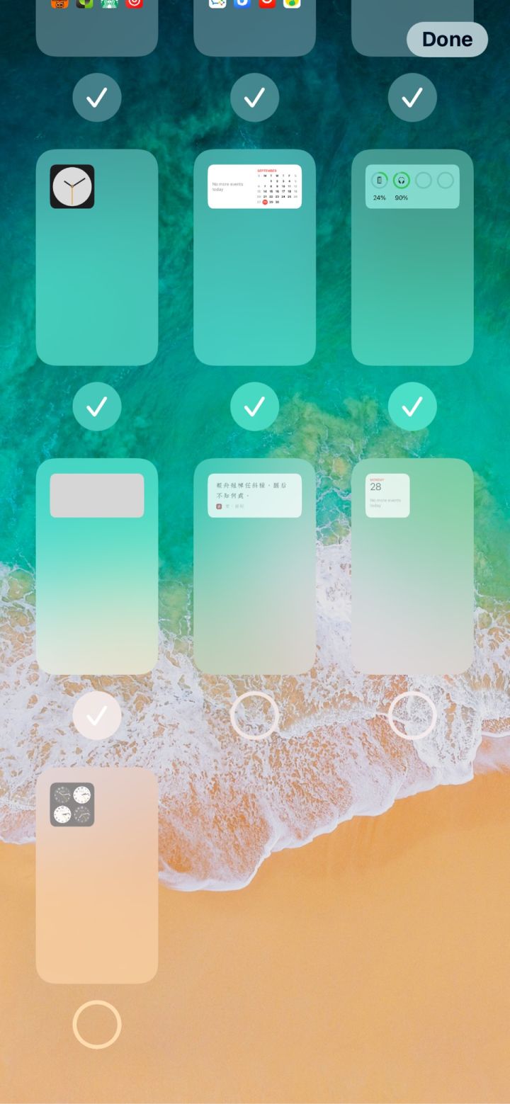 紫阳苹果手机维修分享iPhone 升级 iOS 14 后的四个实用小技巧 