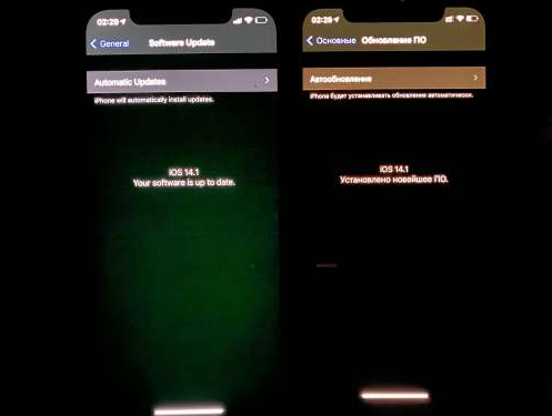 紫阳苹果手机维修分享iPhone12问题汇总 