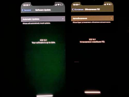 紫阳苹果手机维修分享iPhone 12 显示黑色画面时发绿光怎么办 