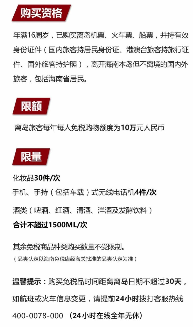 紫阳苹果手机维修分享琼版 iPhone 12 售价 4784 元起，如何才能买到 