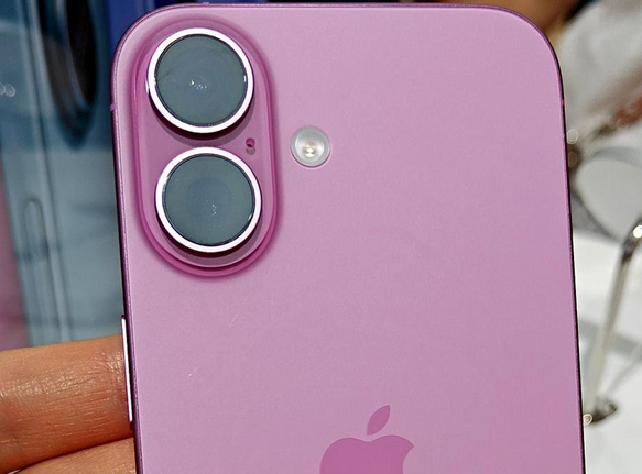 紫阳苹果16卡顿维修分享如何优化iPhone16手机卡顿问题